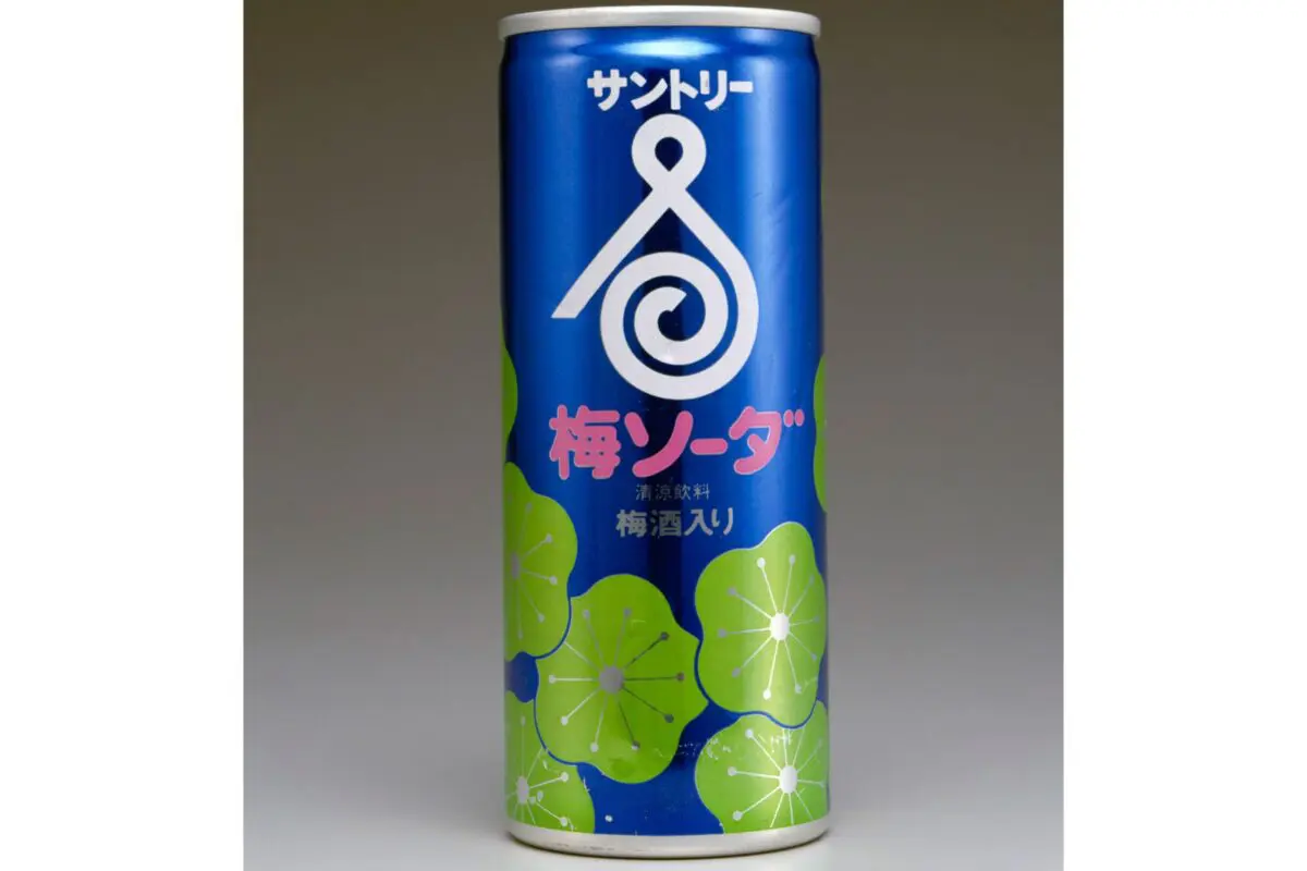 sirabee20260127suntory5