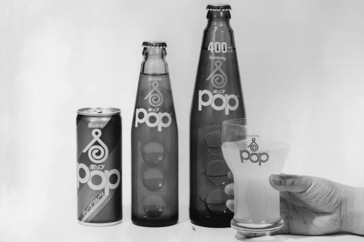 sirabee20260127suntory6