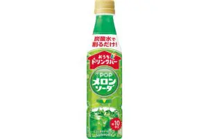 sirabee20260127suntory8
