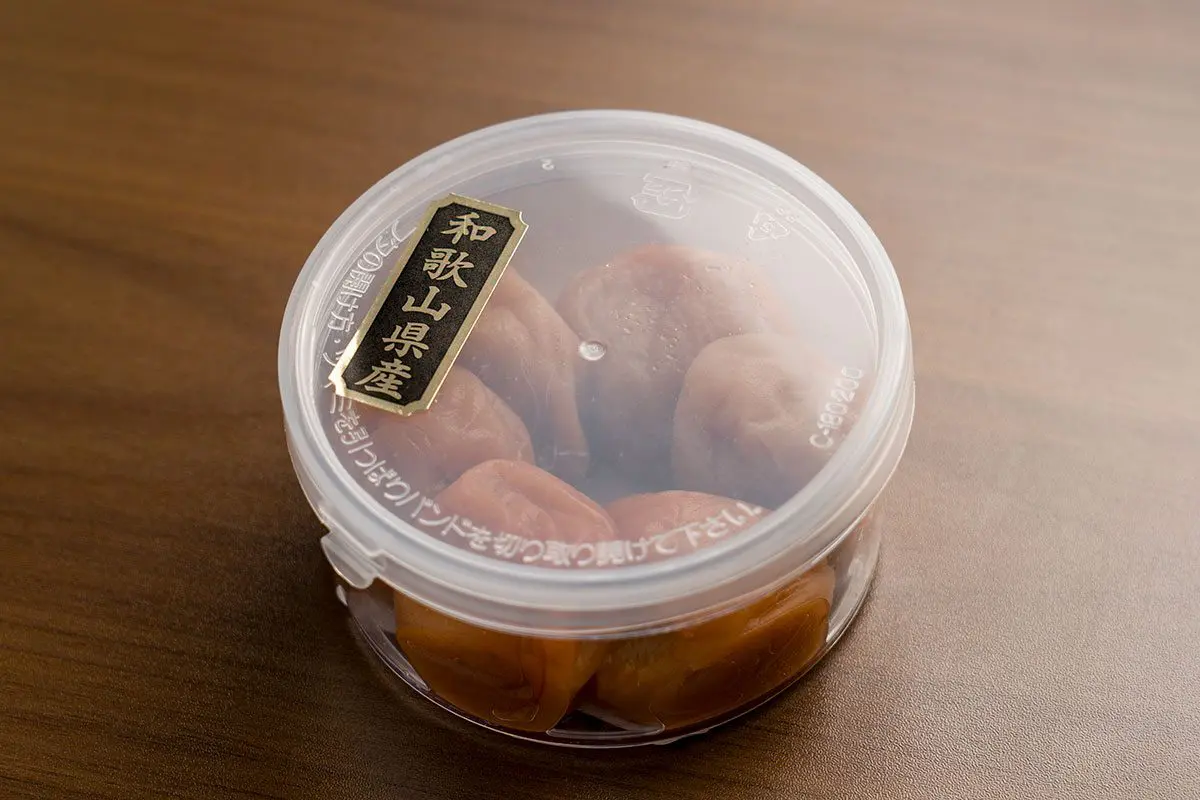 sirabee20260127umeboshi00007