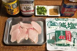 sirabee20260129buri1
