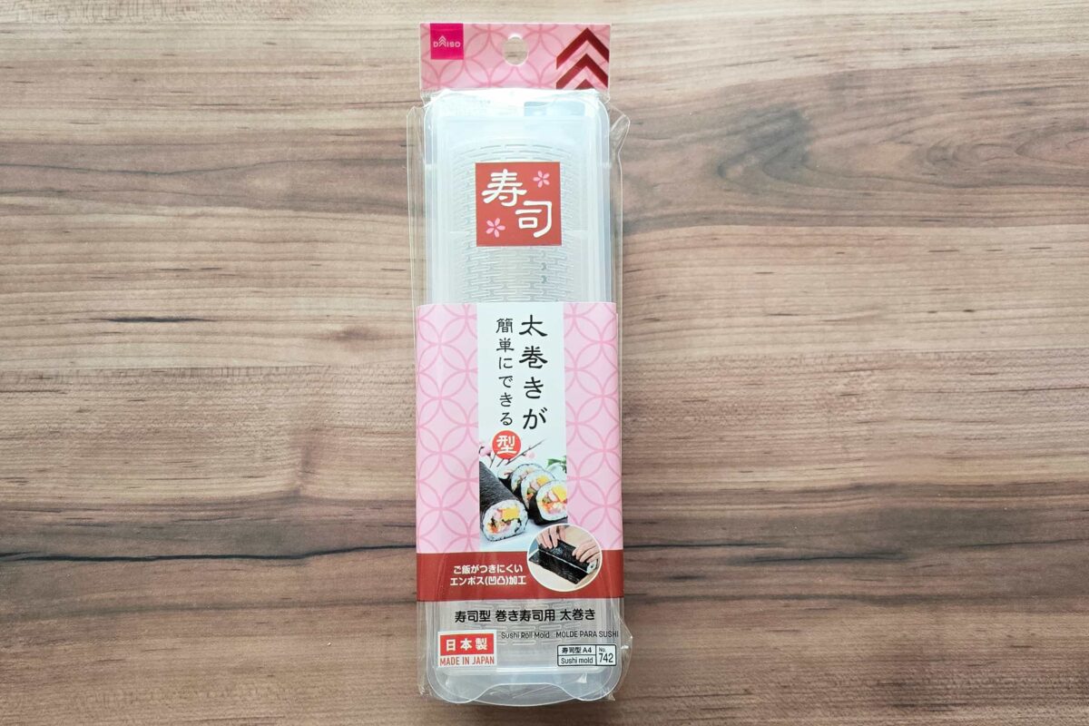 寿司型・パッケージ