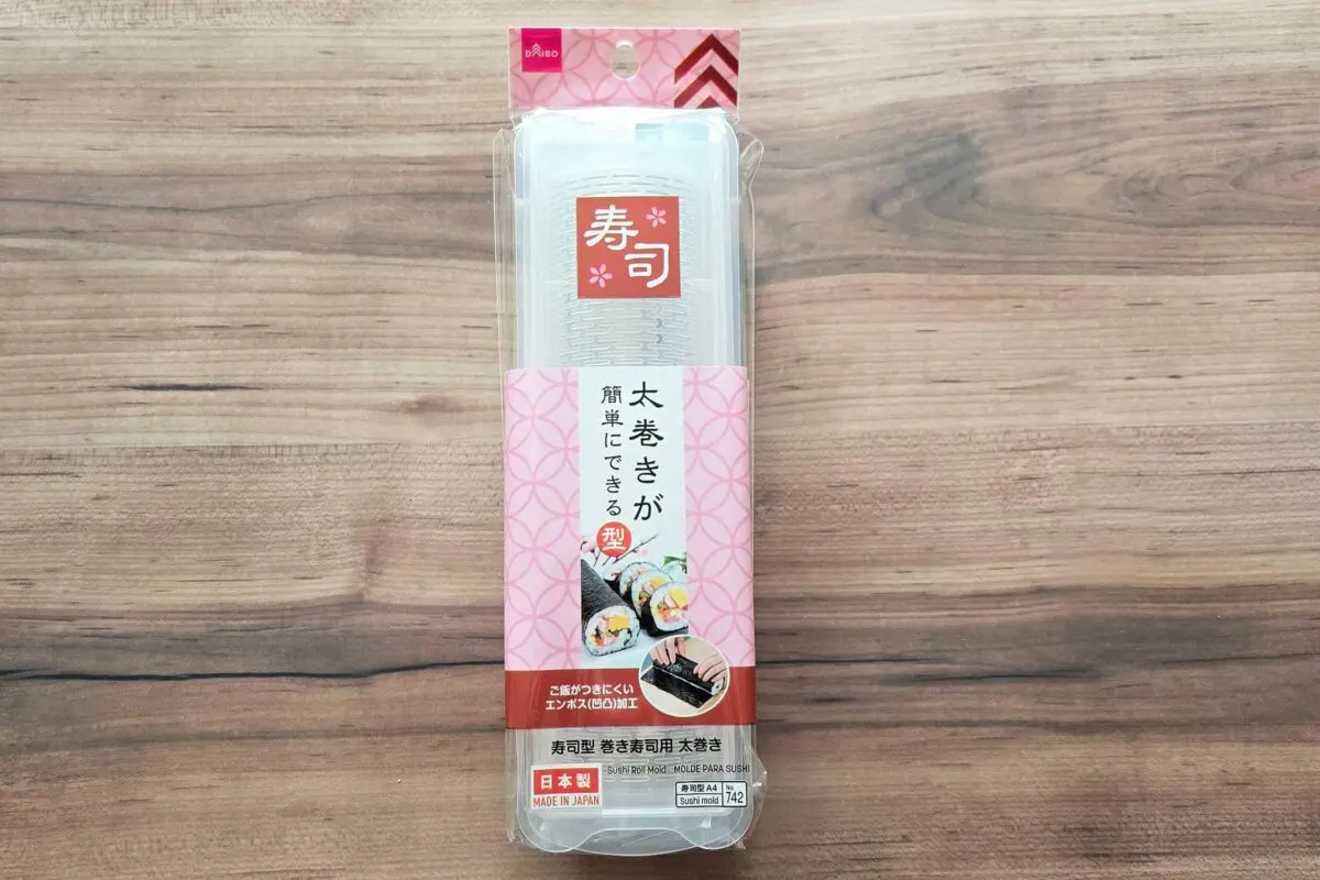 sirabee20260129hutomaki1