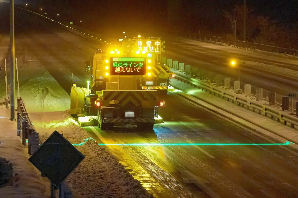 sirabee20260129nexcohigashinihon