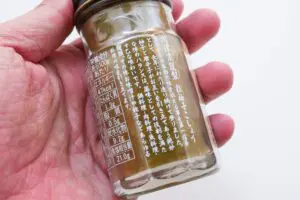 sirabee20260129yuzukosho2