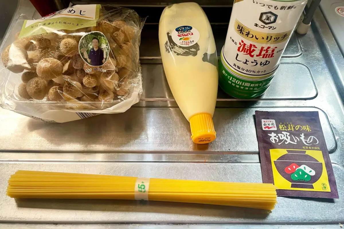 sirabee20260130pasta8