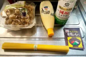 sirabee20260130pasta8