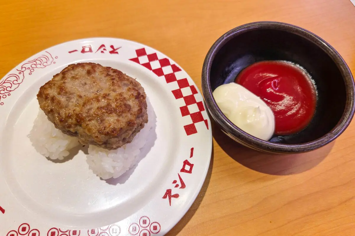 sirabee20260130sushiro4