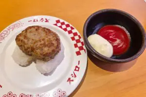 sirabee20260130sushiro4