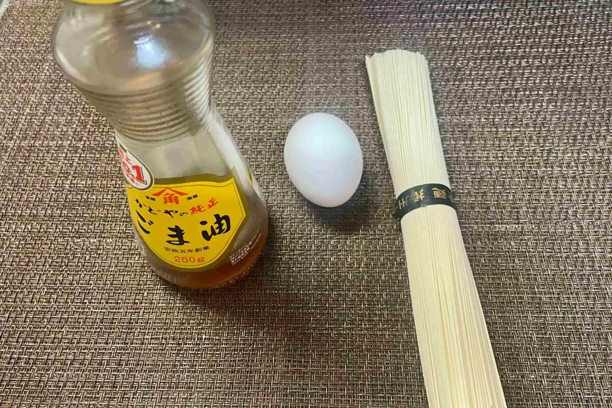 sirabee20261114nyumen1