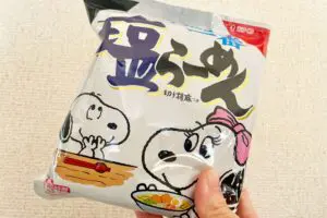 sirfabee20260129sapporo1