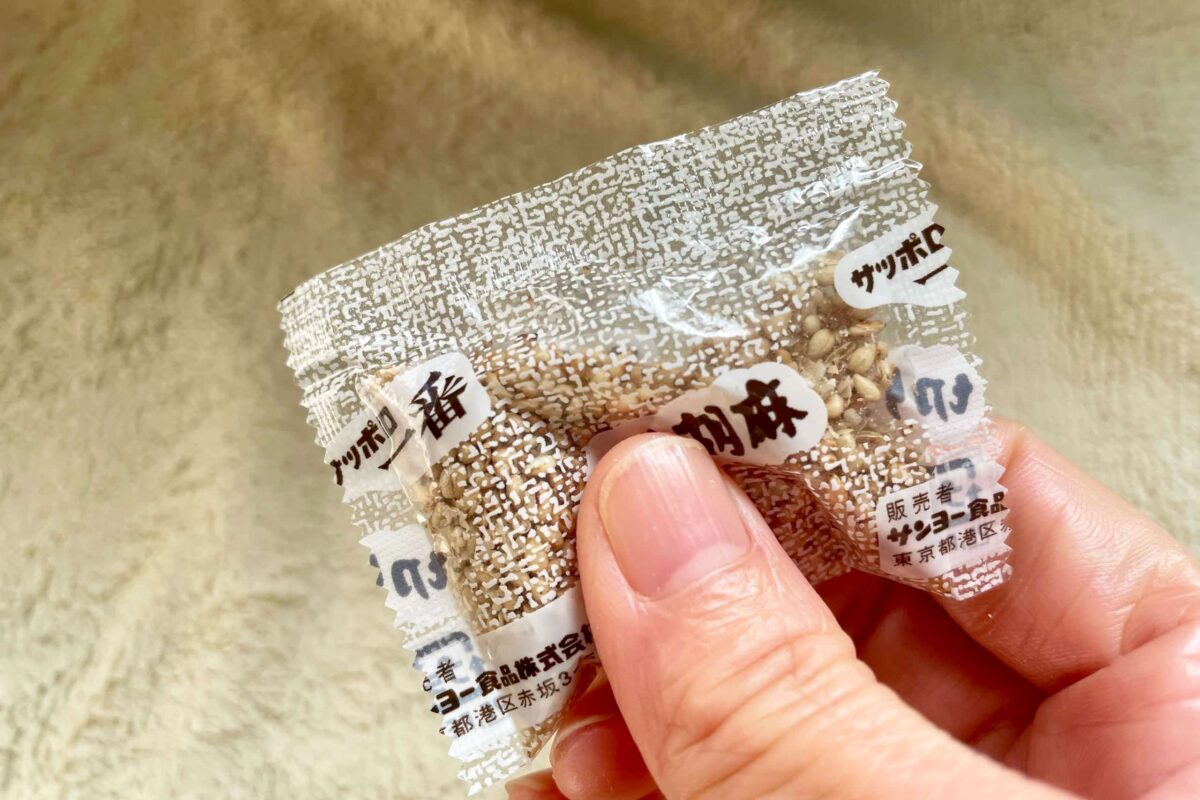 サッポロ一番塩ラーメン