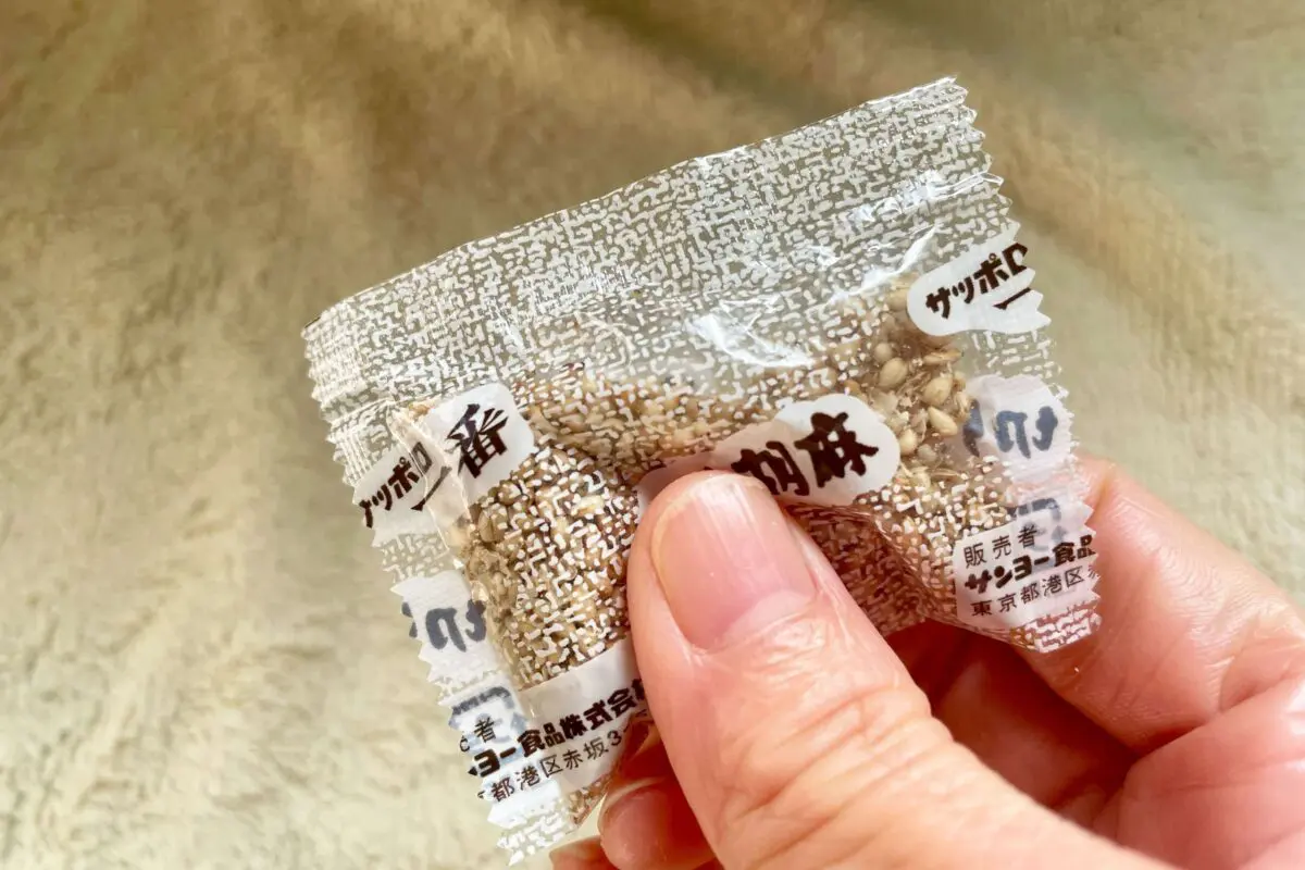 sirfabee20260129sapporo3