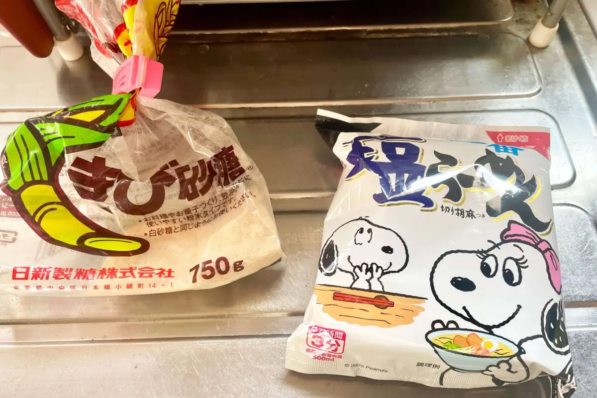 sirfabee20260129sapporo5