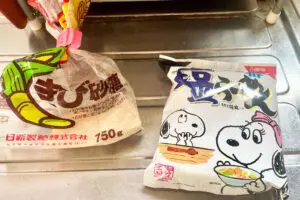 sirfabee20260129sapporo5