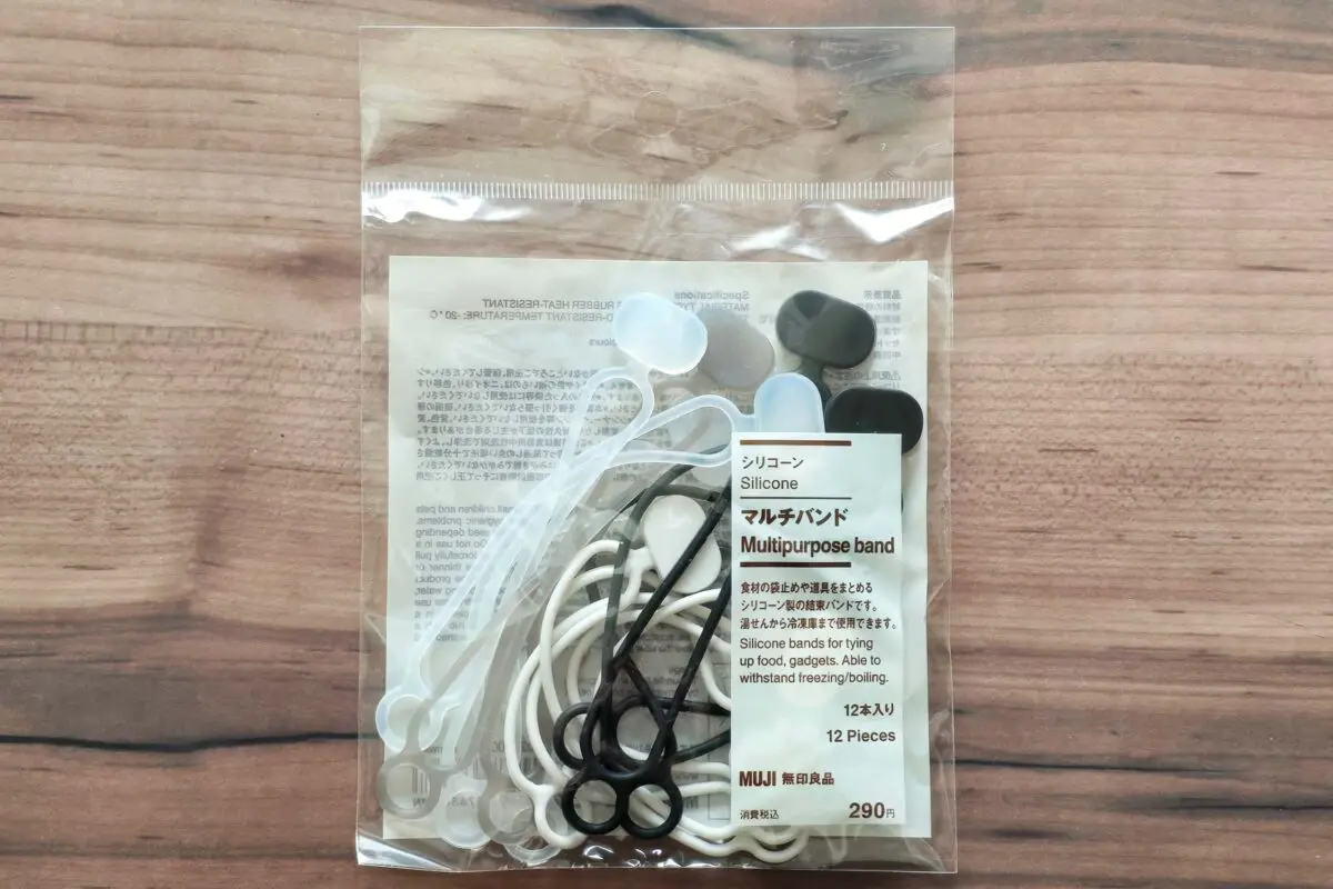 sirabee20260129silicon1