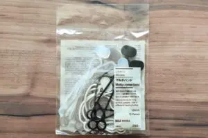 sirabee20260129silicon1