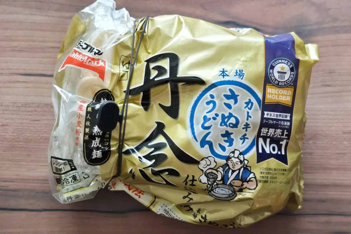 sirabee20260129silicon4