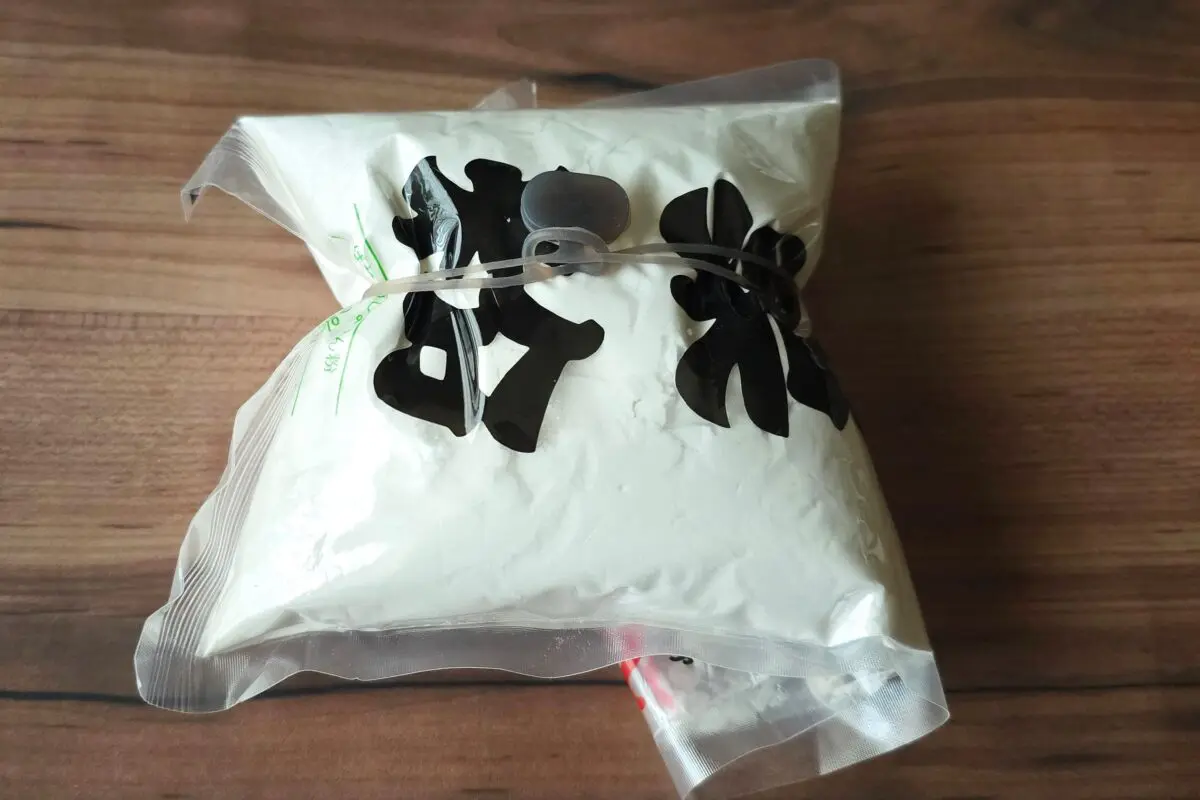 sirabee20260129silicon8