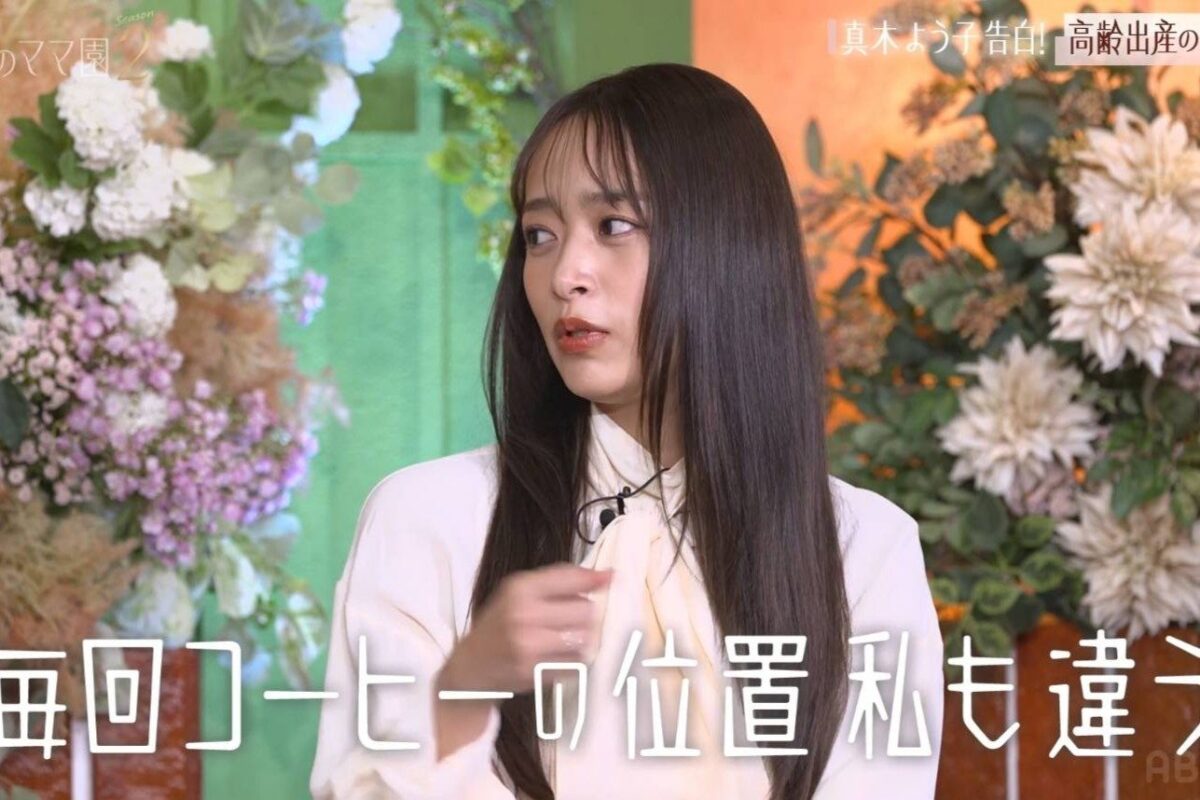 『秘密のママ園2』