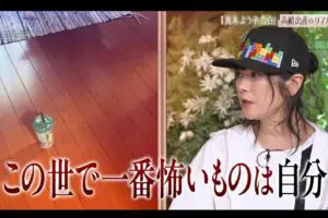 sirabee20260203abema2