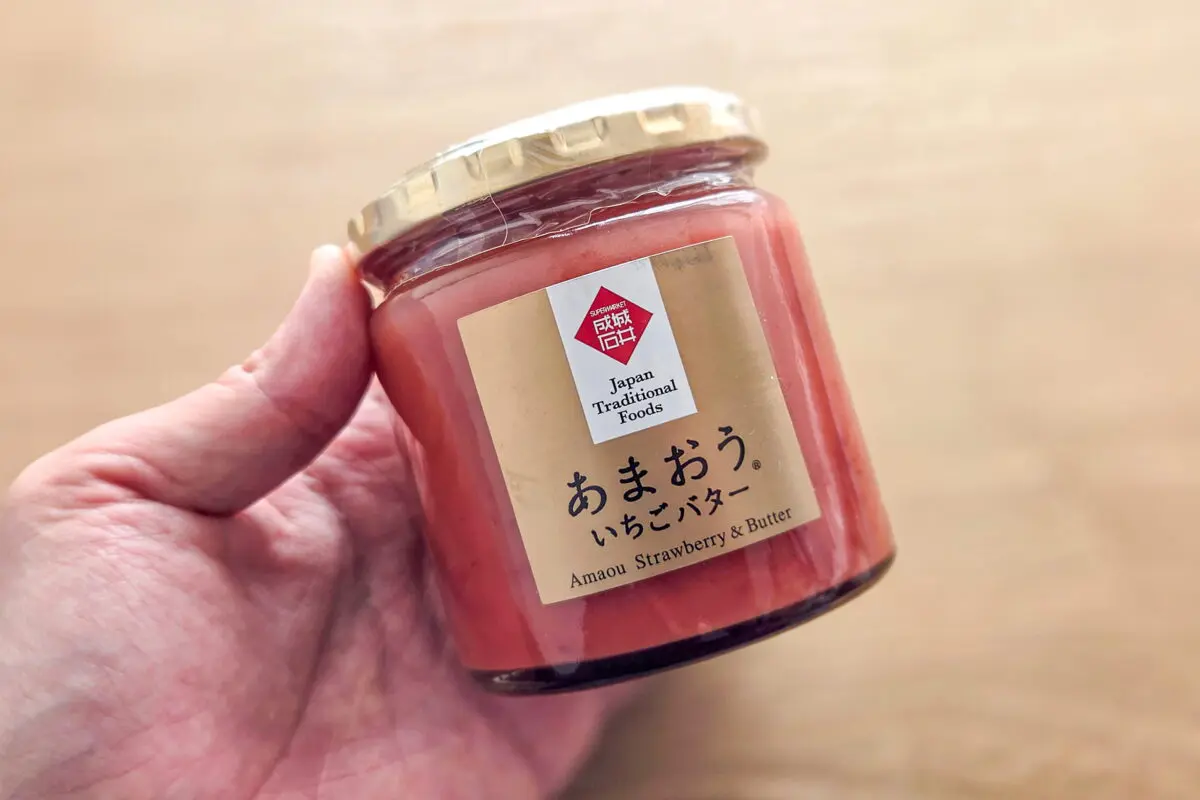 sirabee20260203amaou1