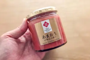 sirabee20260203amaou1