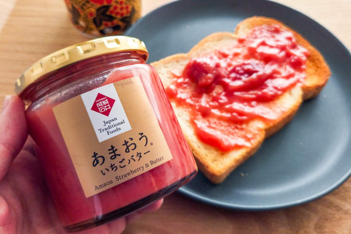 あまおういちごバター