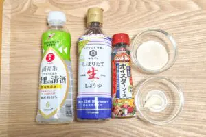 sirabee20260203hakusai3