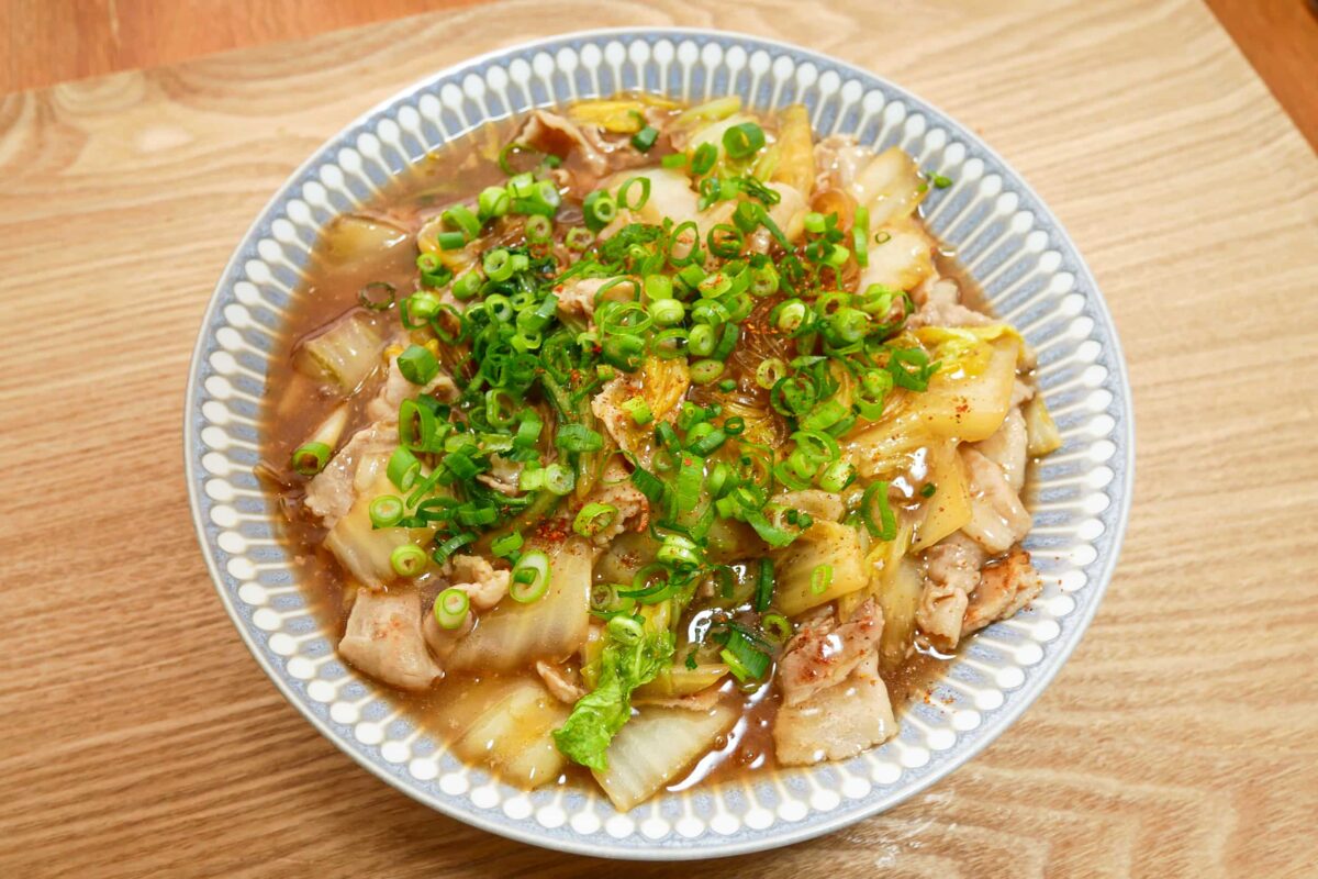 笠原将弘・白菜のうま煮