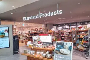 sirabee20260203standardproducts