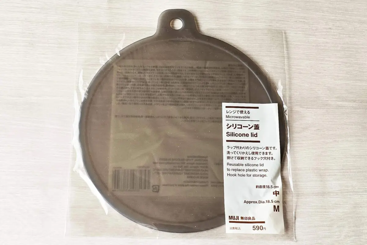 sirabee20260205silicon1