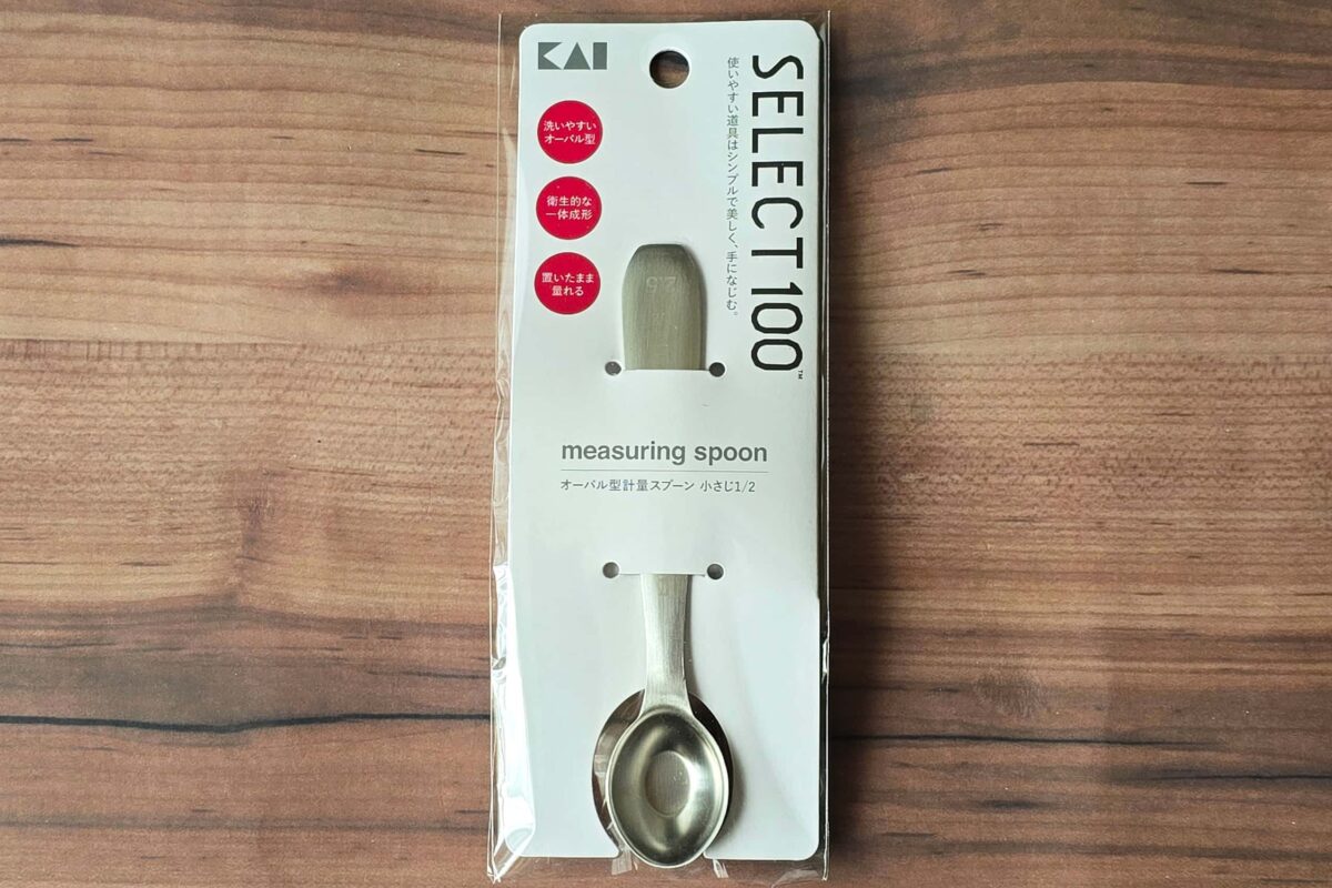計量スプーン・パッケージ