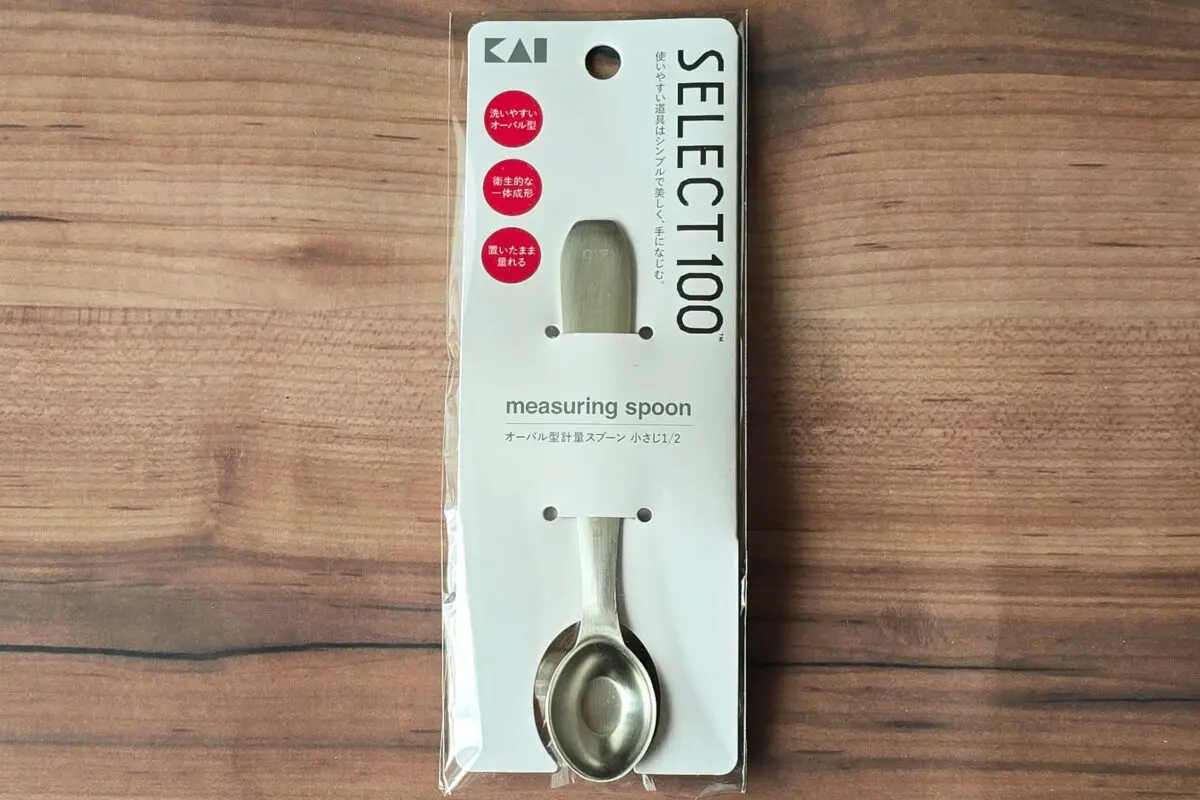 sirabee20260205spoon1