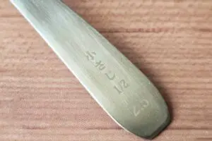 sirabee20260205spoon2