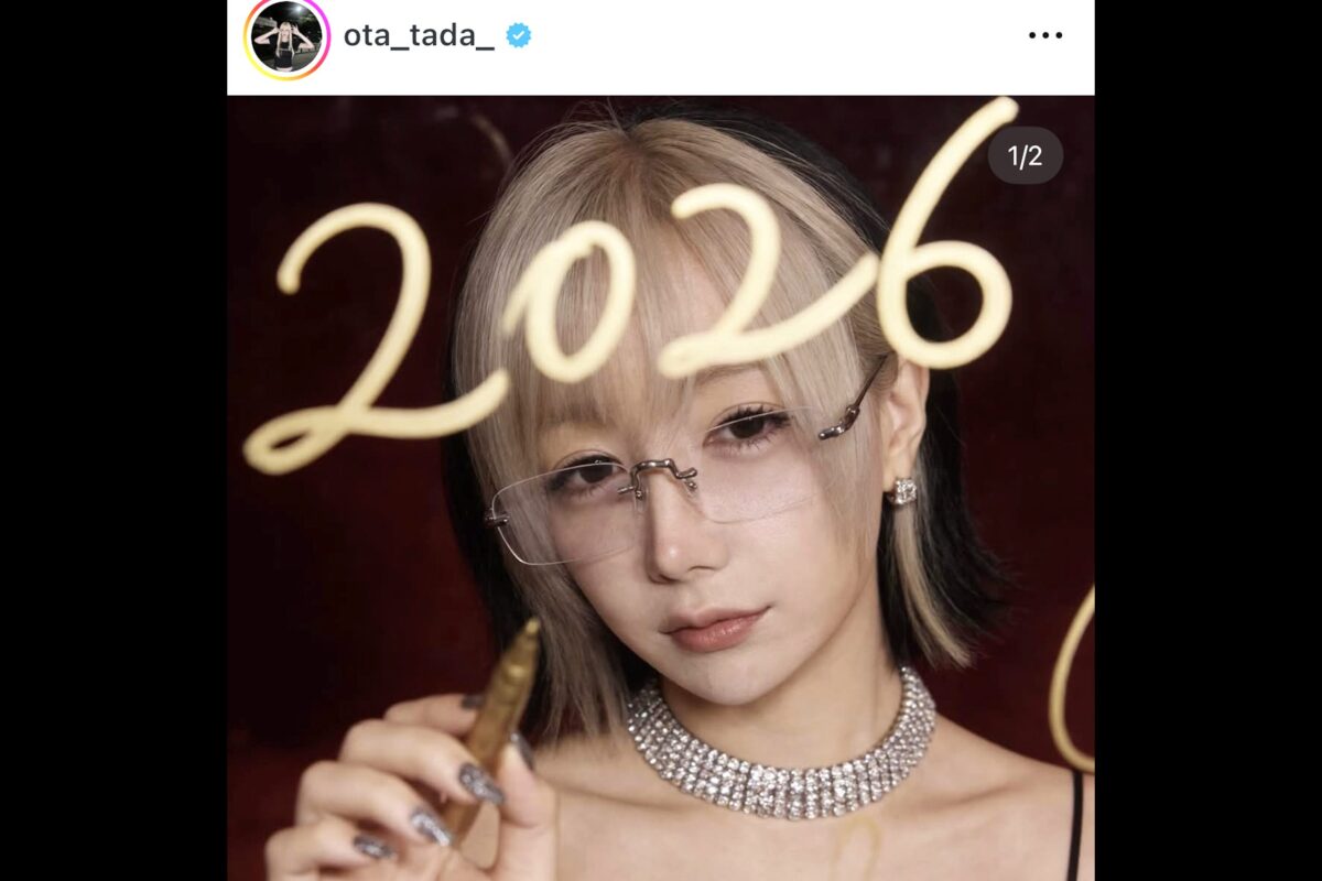 夜ふかし・多田さんインスタグラム