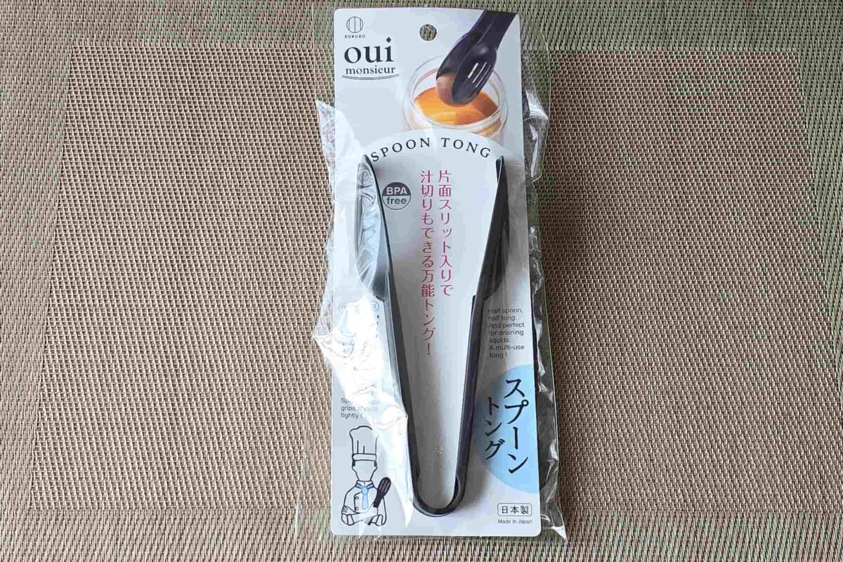 スプーントング・商品