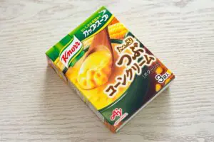 sirabee20260206conesoup1