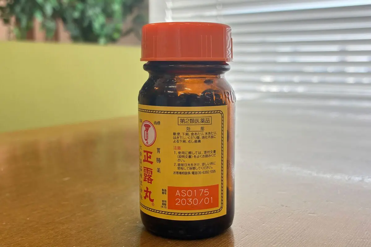 sirabee20260206seirogan2