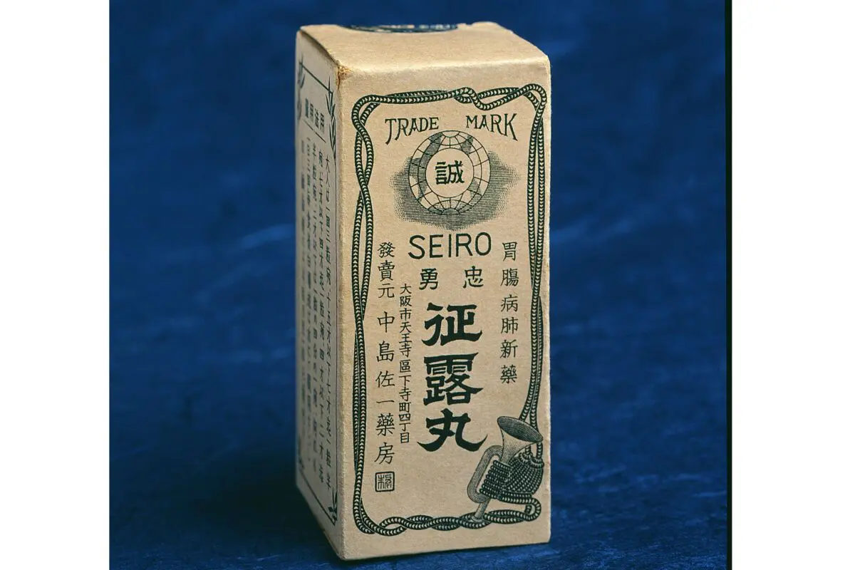 sirabee20260206seirogan3