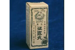 sirabee20260206seirogan3