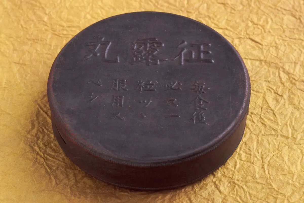 sirabee20260206seirogan4