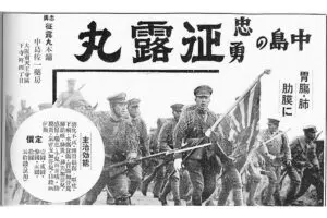 sirabee20260206seirogan7