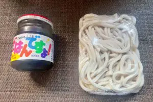 「ごはんですよ」は“うどん”に混ぜるのが正解　『ハシダ』さんレシピが天才だわ…