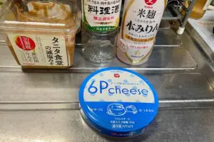 sirabee20260207cheese1