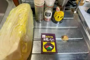 sirabee20260208hakusai1