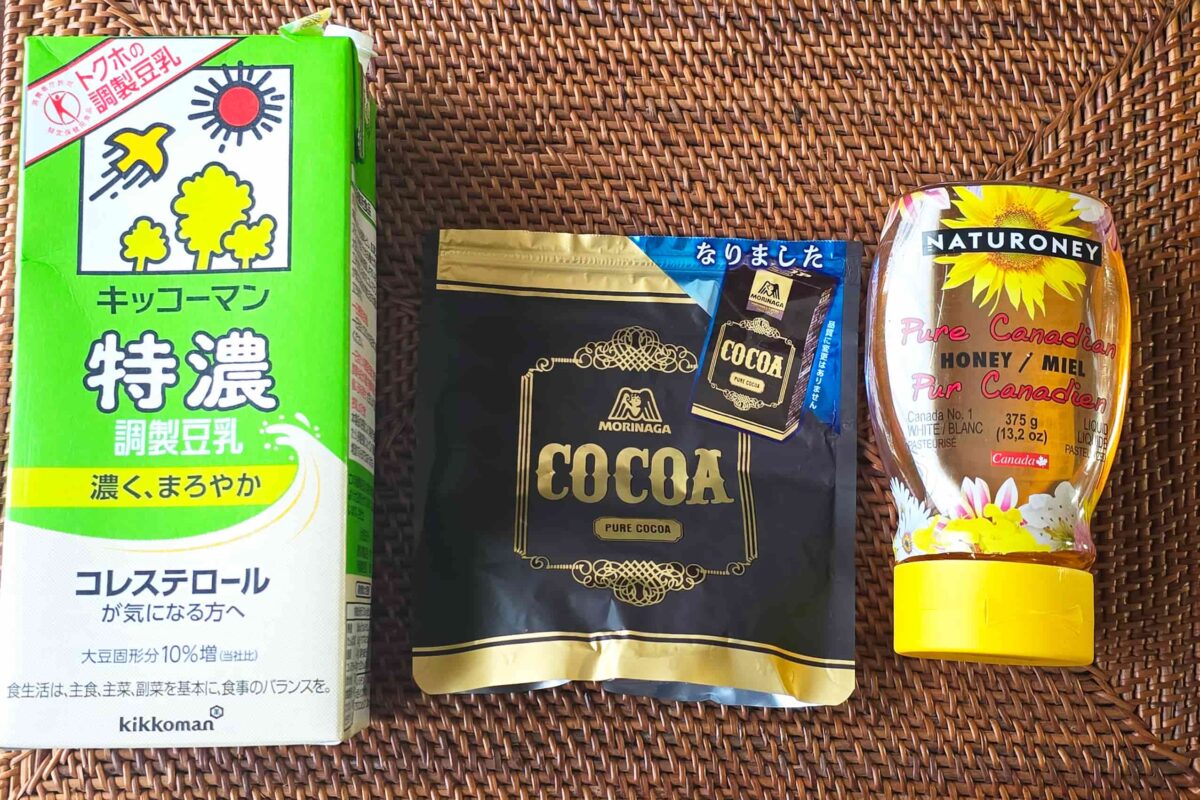 超濃厚トリュフチョコ・材料