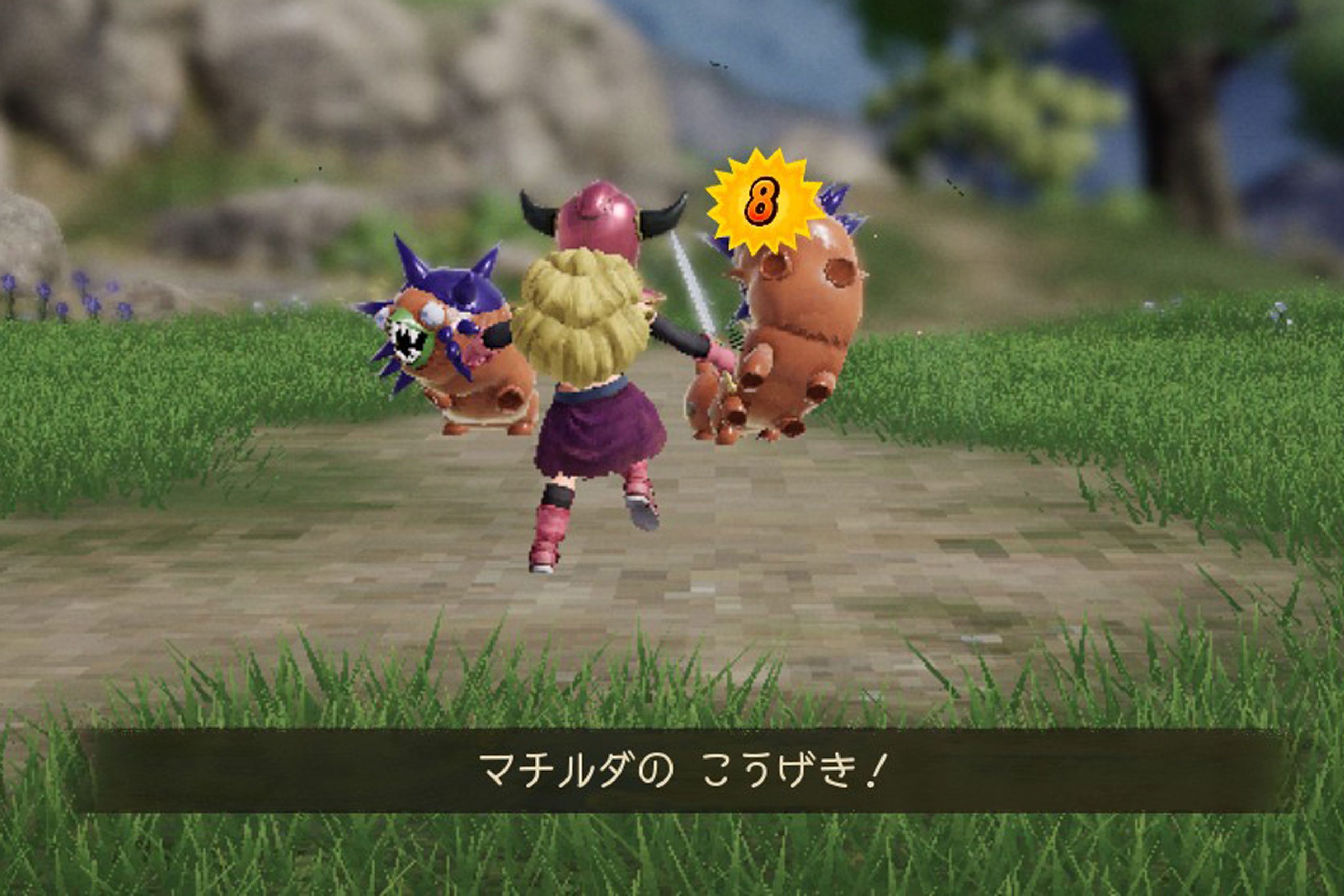 ドラクエ7 ドラクエ7リイマジンド】セトの攻略と倒し方【ドラクエ7リメイク