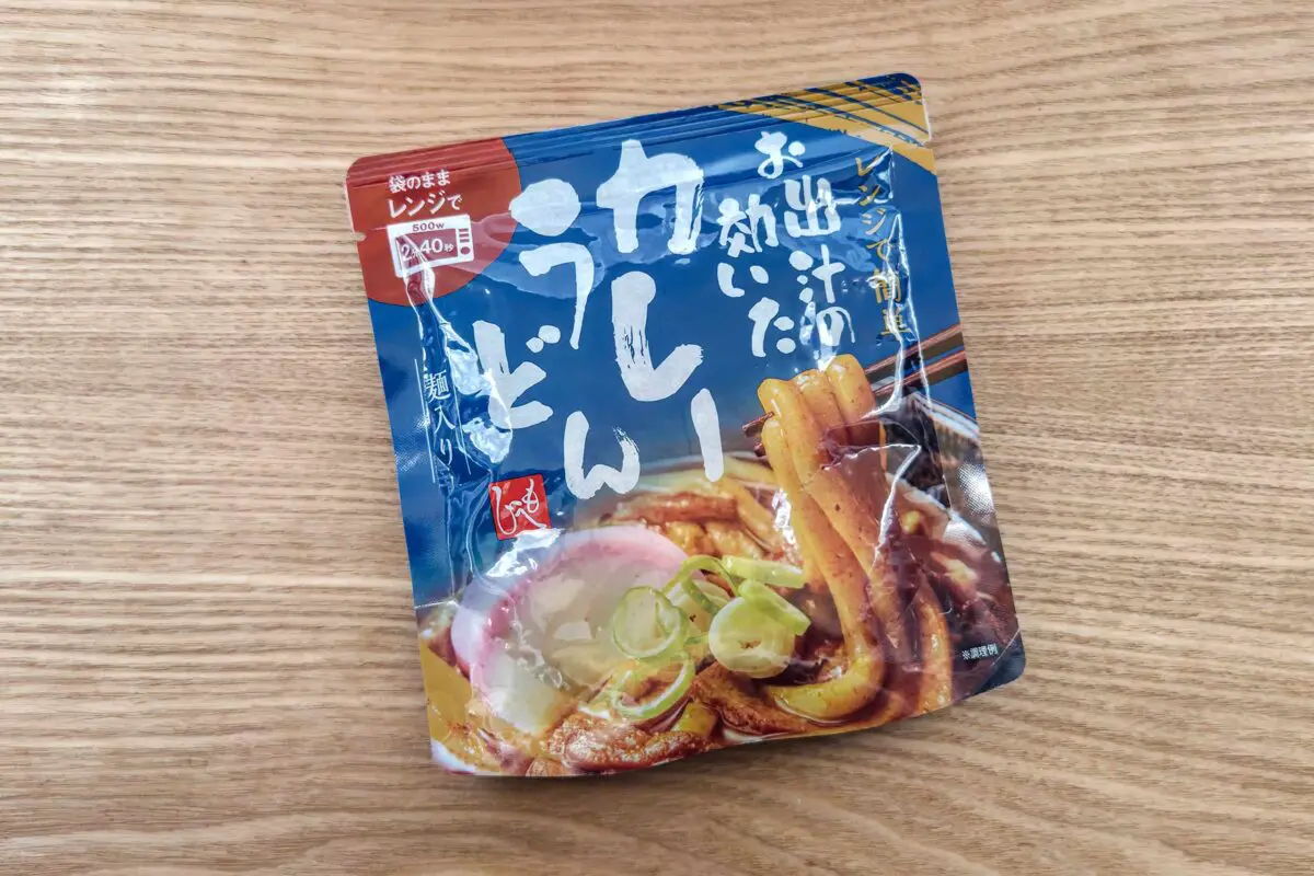 sirabee20260209kaldi1