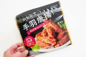 sirabee20260209kaldi8